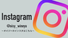 CategoryInstagram
