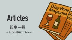 categoryarticles