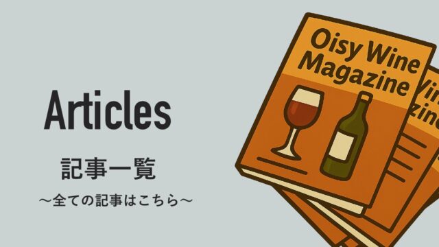 categoryarticles