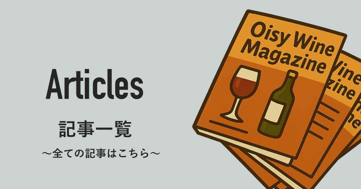 categoryarticles