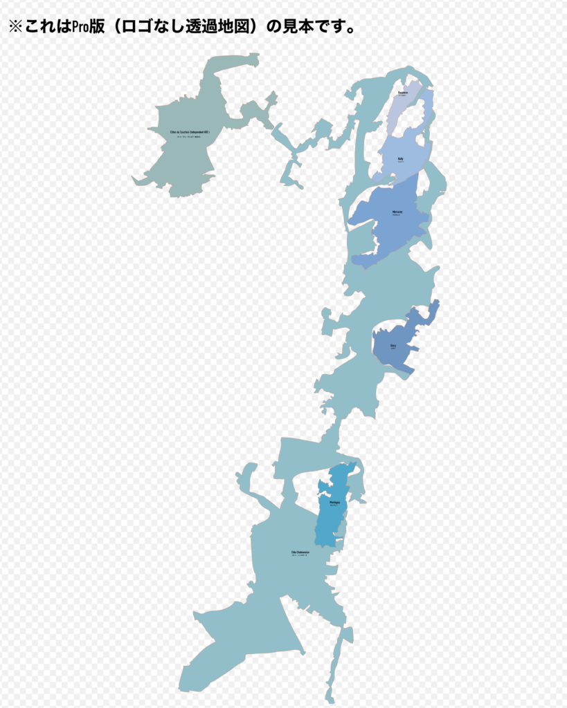 コート・シャロネーズ透過見本